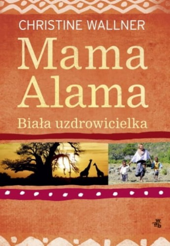 mama alama.jpg