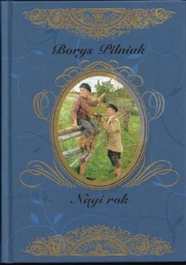 NAGI ROK Borys Pilniak