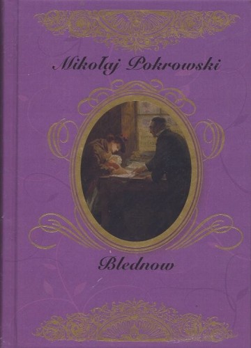blednow.jpg