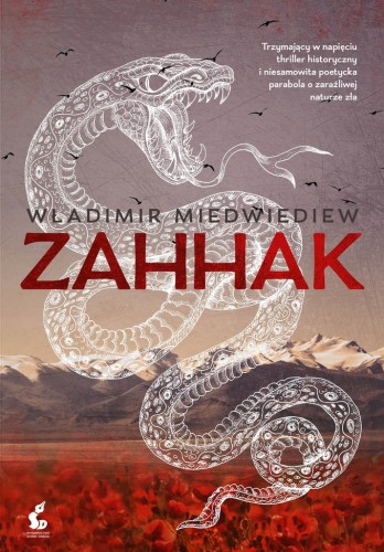 Zahhak.jpg