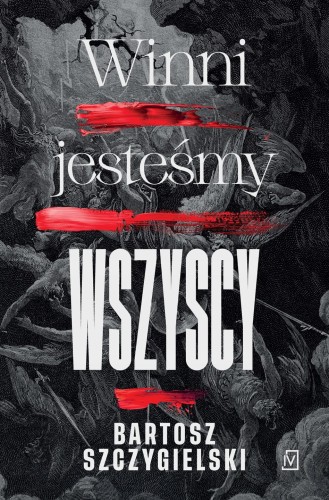 winni jesteśmy wszyscy.jpg