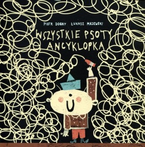WSZYSTKIE PSOTY ANCYKLOPKA Dobry Piotr Majewski Łukasz