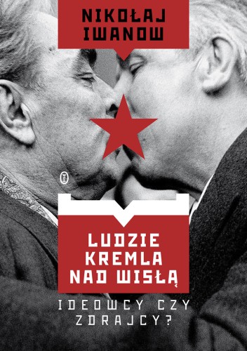 ludzie kremla.jpg