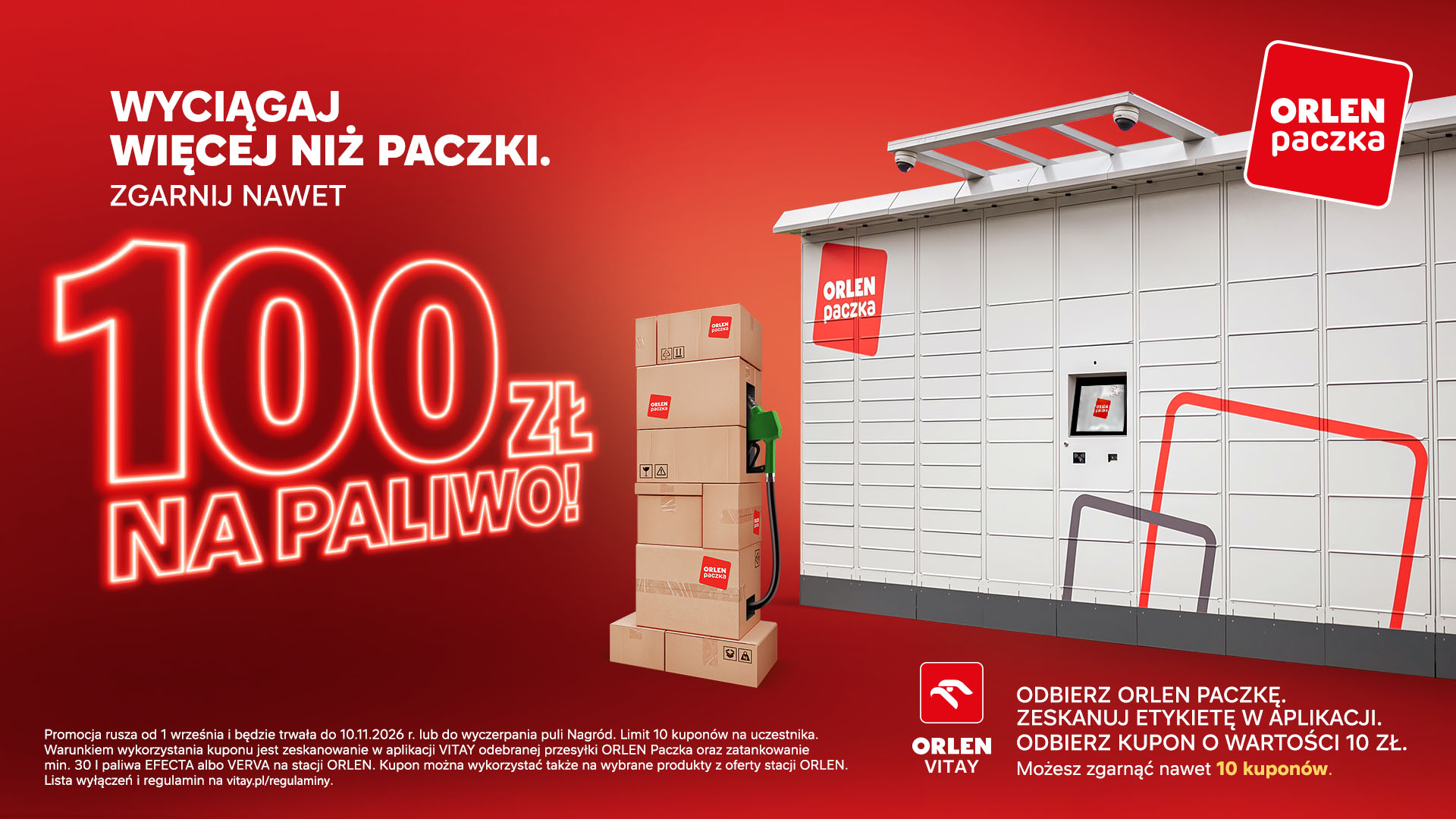Zamów w Aurelus.pl, wybierz ORLEN Paczkę i odbierz 10 zł na paliwo. Możesz zgarnąć nawet do 100 zł!
